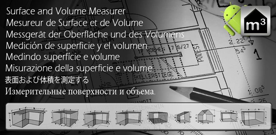 M3 Mesureur de Surface et de Volume